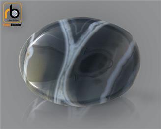 NATURAL  AGET 12.67 CRT ( 5106 )